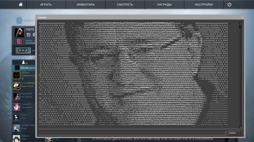 Консоль в CS:GO: все, что нужно знать каждому игроку