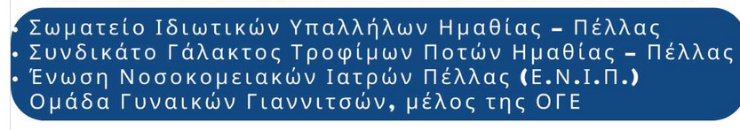 2023-12-12-214002