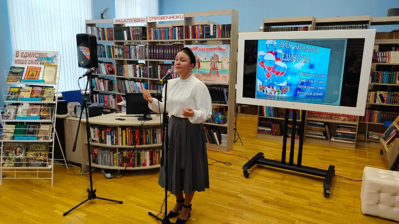 Изображение WhatsApp 2024-11-01 в 14