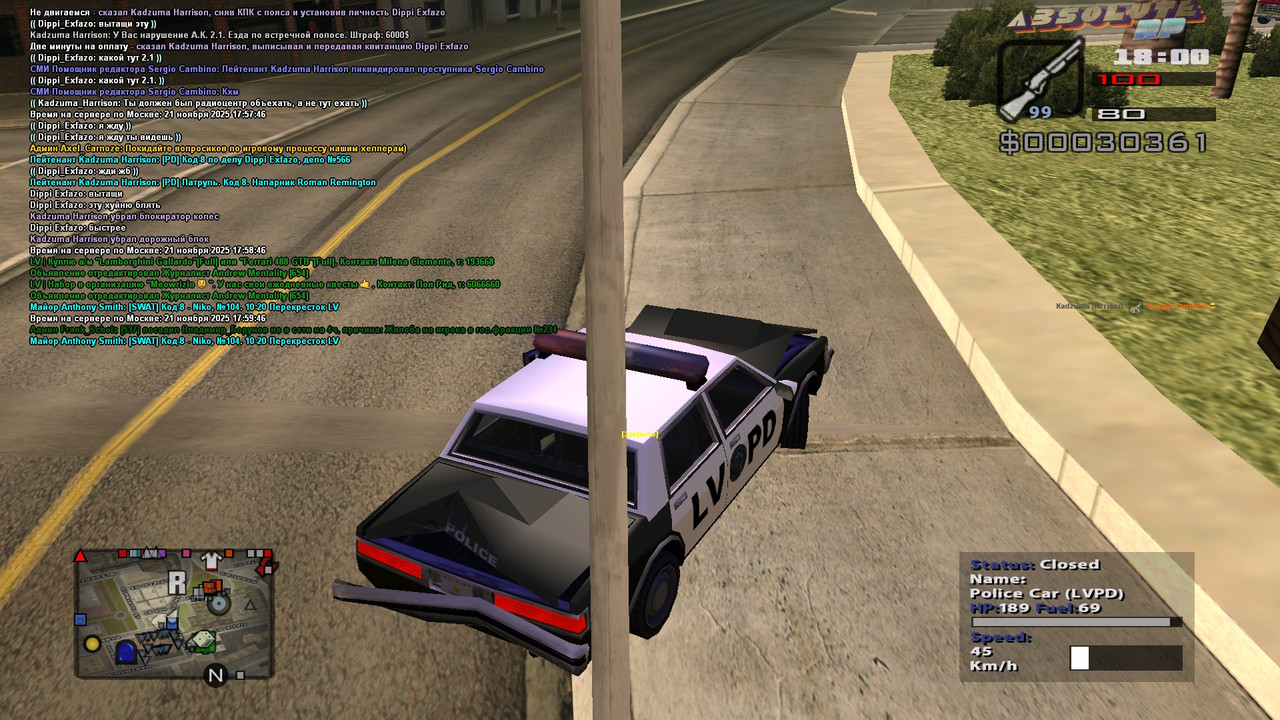 Roman Remington Platinum 2025 11 21 17 00