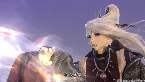 霹靂邪章之道劫龍戰 第6～9章—攻城推塔戰。