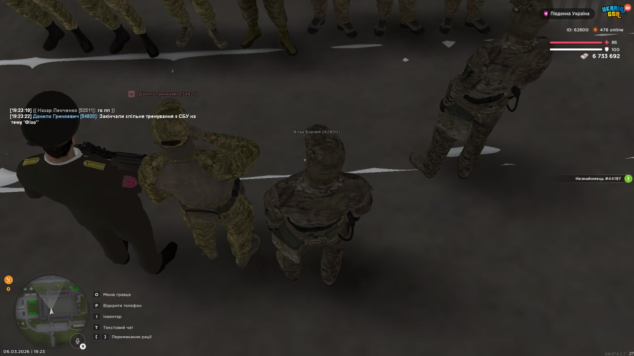 IMG 20260308 165310 546