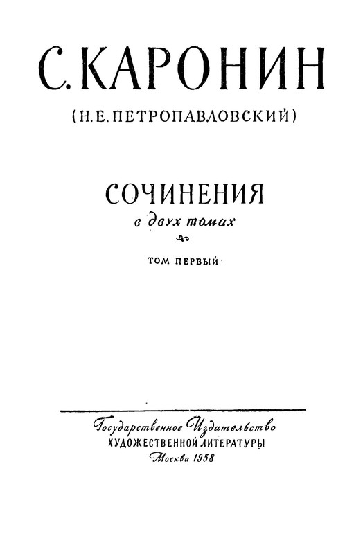 p0004 — Postimages