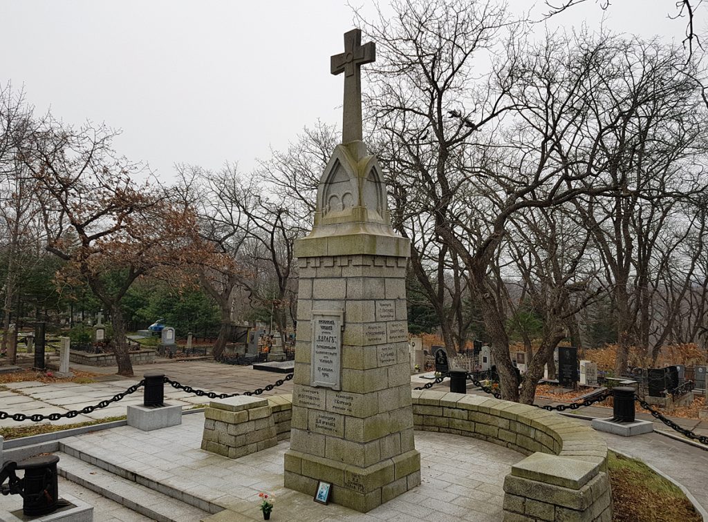 20171029-125522-1024x756 Морское кладбище Владивостока где волны встречаются с вечностью