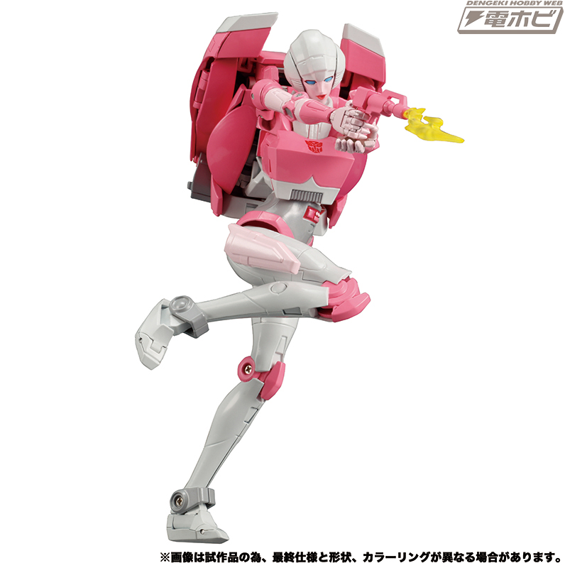 MP-51-Arcee-2