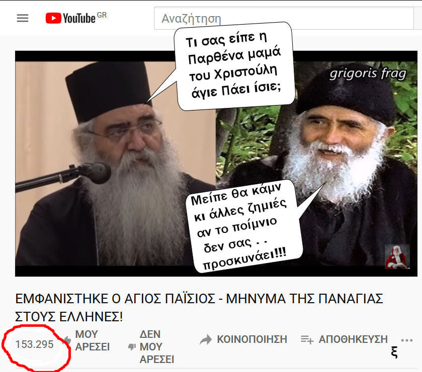 Εικόνα