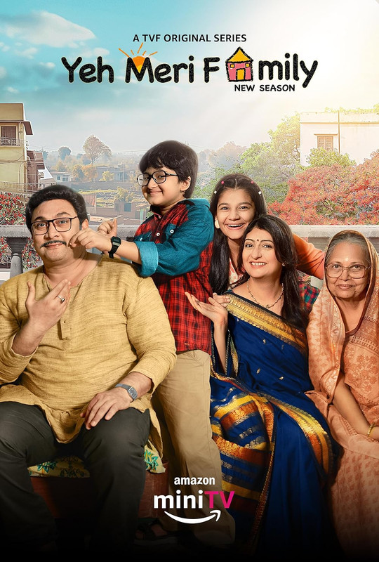Yeh Meri Family (2024) S04 Yeh Meri Family (2024) S04
