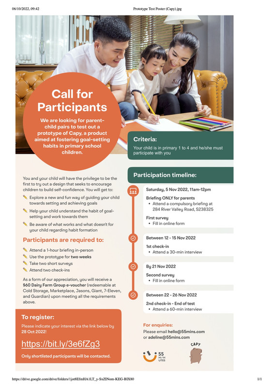 Poster (CallForParticipant_Capy)