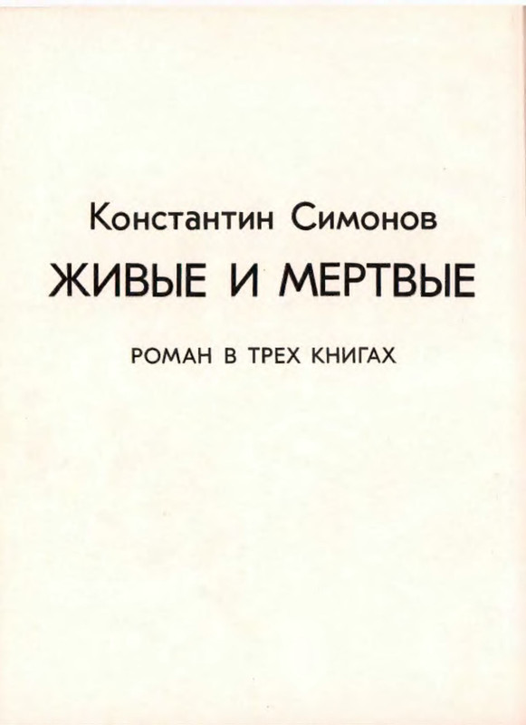 p0004