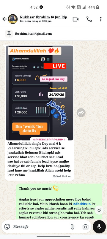 Testimonial from Rukhsaar