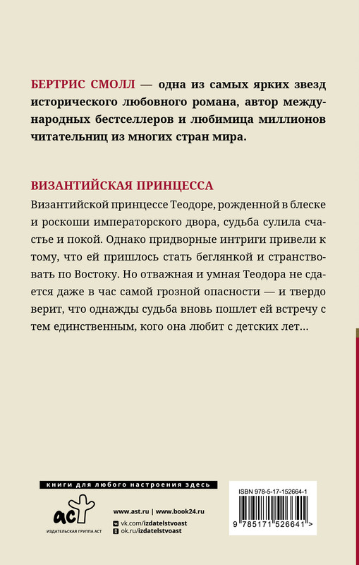 2-cover4
