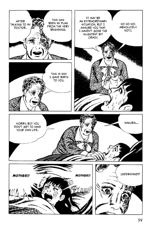SenreiVol1-6