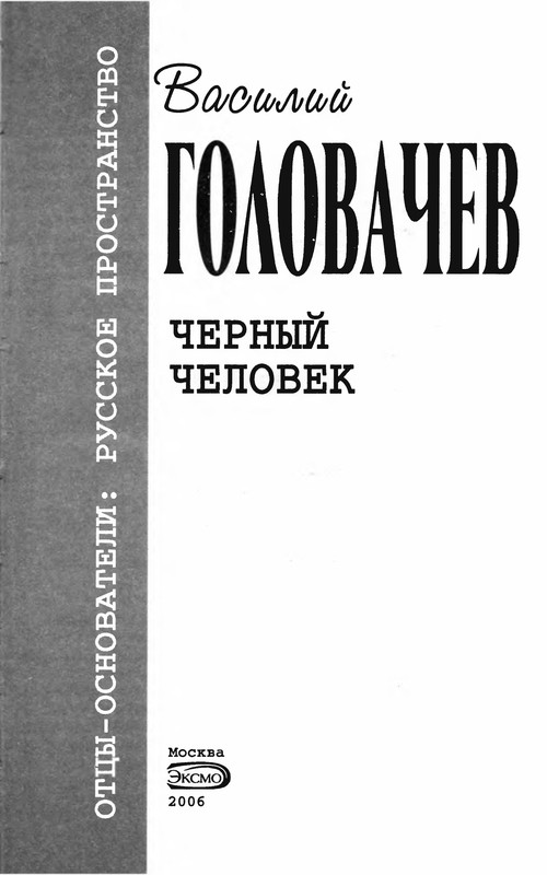 p0005