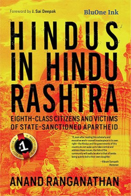 Hindus in Hindu Rashtra: Eighth-class Citizens and Victims of State-Sanctioned Apartheid