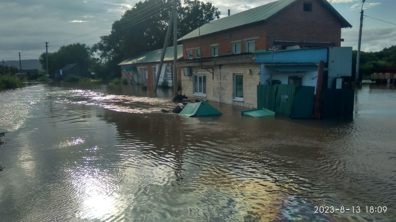 IMG_20230813_180954_HDR