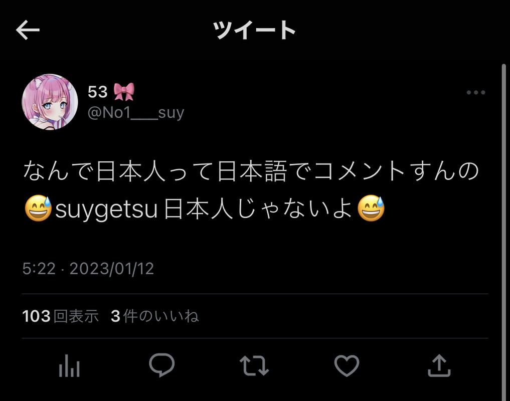 3A0FF7D0-43FA-4E3C-B64D-8BD5D1A305BC