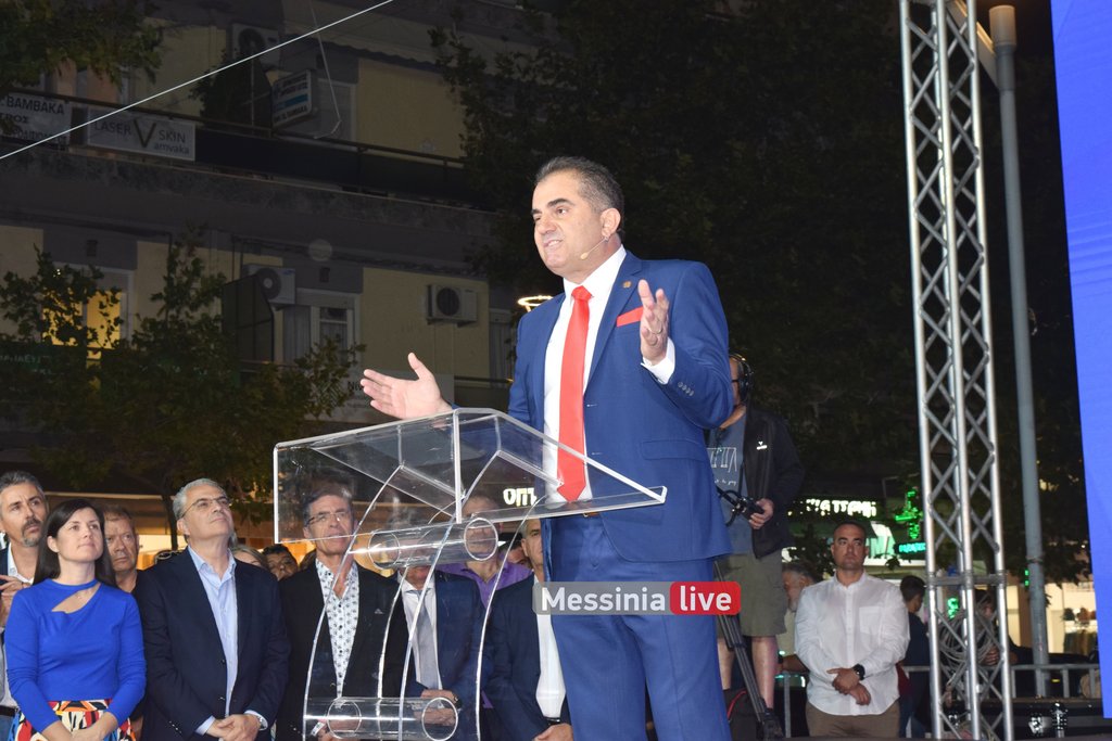 VASILOPOULOS-PLATEIADSC-1362