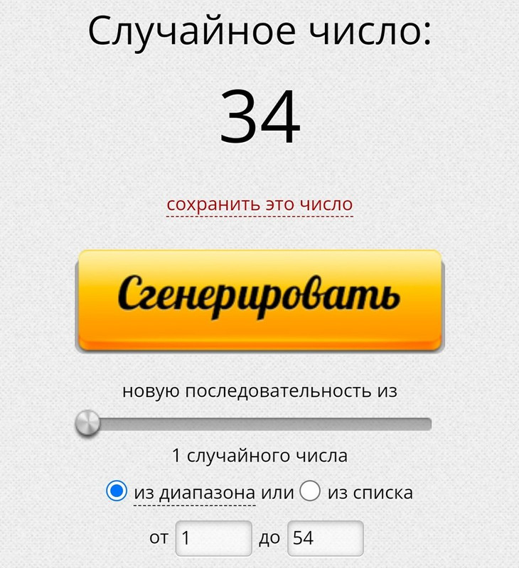 Screenshot_2022-05-16-20-32-42-200_com.android.chrome