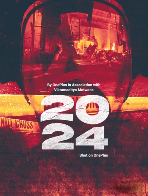  2024 (2021) Hindi 720p HEVC HDRip x265 AAC ESubs Full Bollywood Movie [350MB] Full Movie Download