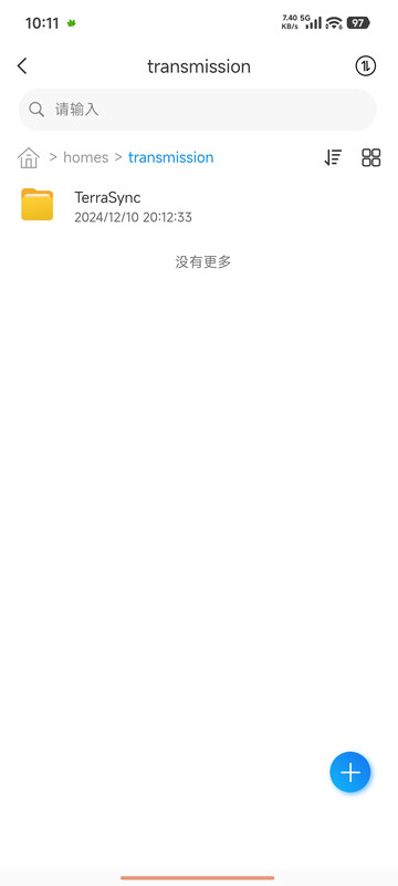 Screenshot 2026 02 04 22 11 33 931 com terramaster plus