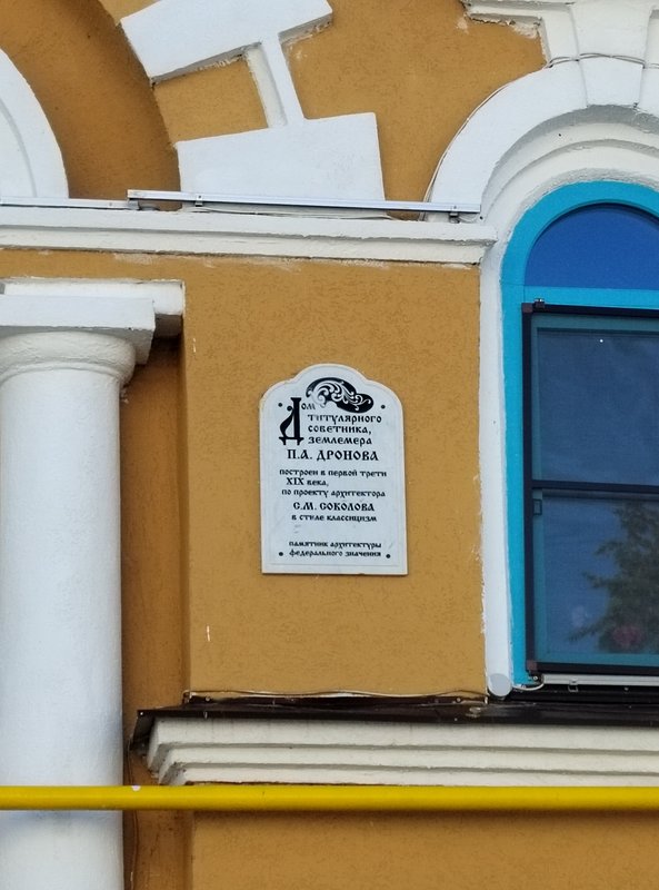 https://i.postimg.cc/pLCKnJ5t/30-IMG-20240525-171238.jpg