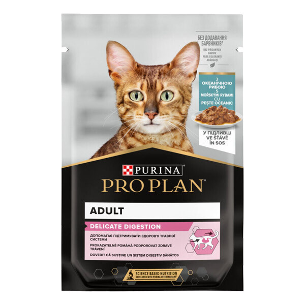 ProPlan Delicate з океанічною рибою, 85 гр