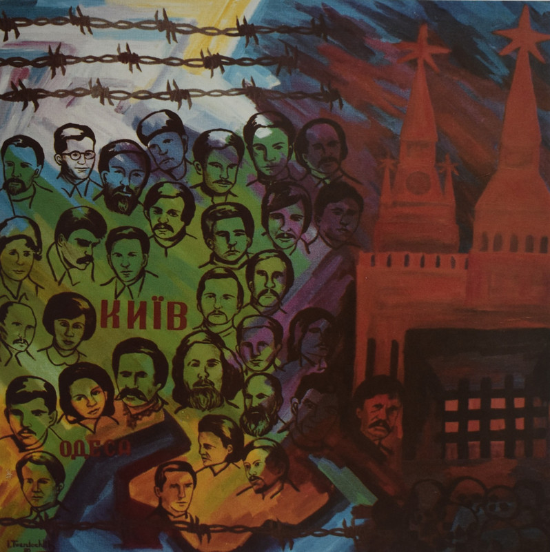 7._Iрина_Банах-Твердохлiб._Украiна_с_огоднi._1980._Акрил