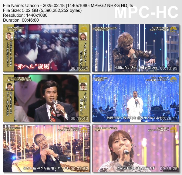 [TV-Variety] うたコン – 2025.02.18