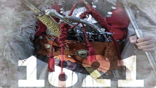 κοζάνη, ειδήσεις, νέα, Πτολεμαΐδα