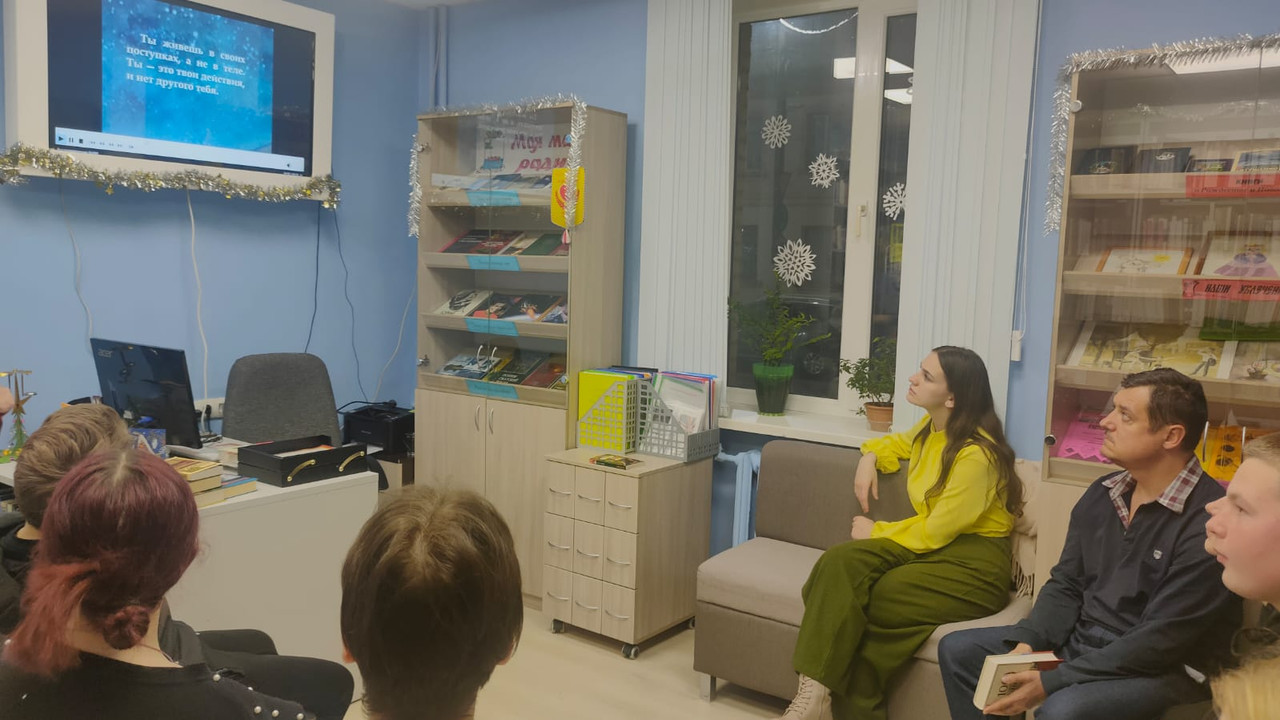 Просмотр видеоролика