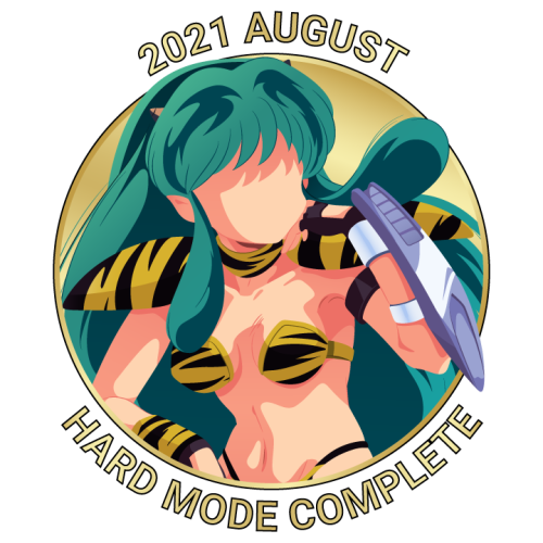 2021 August