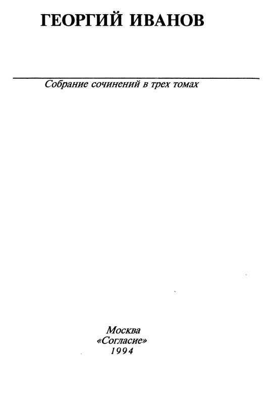 p0004