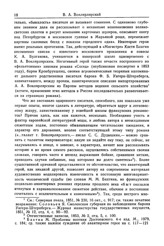 p0021