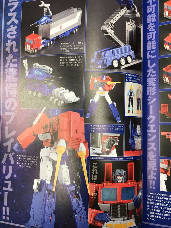 Gemerations-Book-2019-MP-44-Scans-03