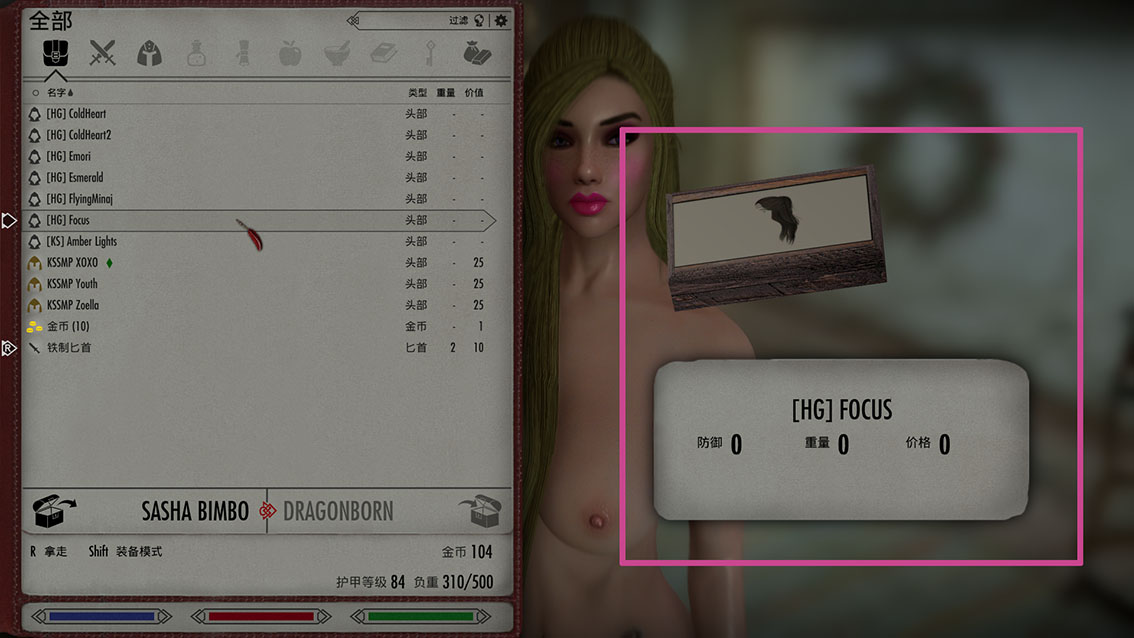enb2021-12-21-00-28-46.jpg