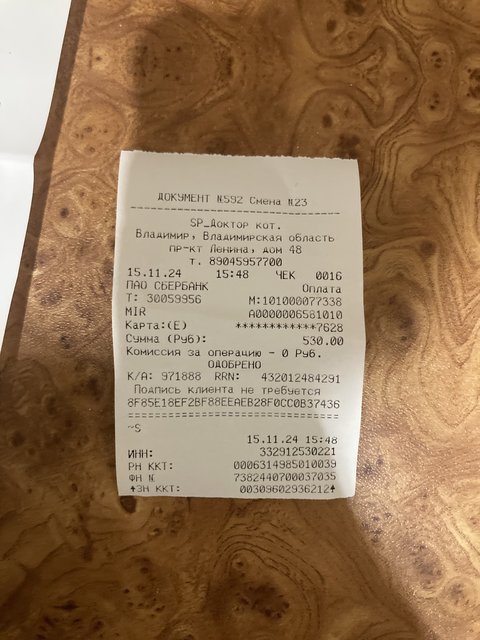 8A7CD489-049D-4655-9658-9A9C313EA9B9