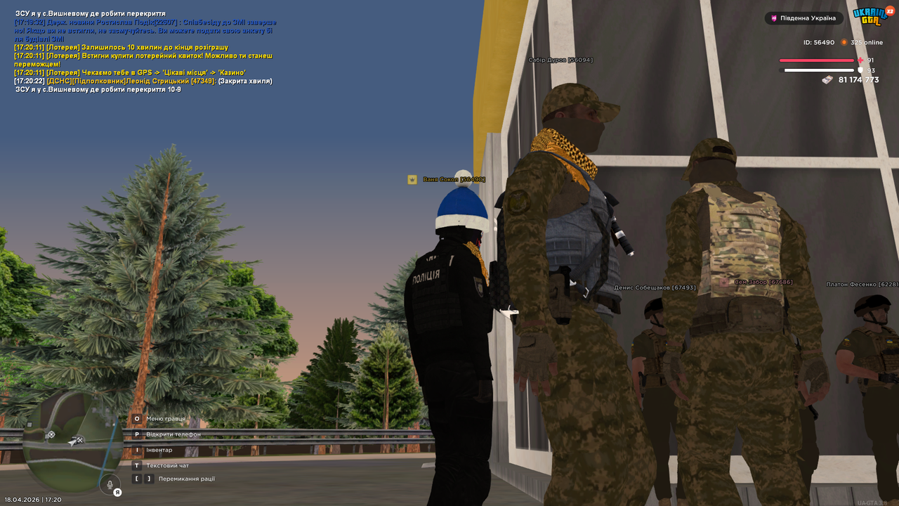 UKRAINE GTA 18 04 2026 17 20 27