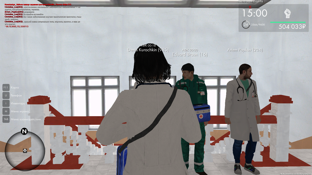 mta screen 2025 12 06 23 07 14