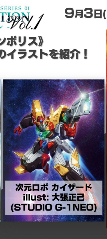 KakaoTalk_20210602_204812114_01