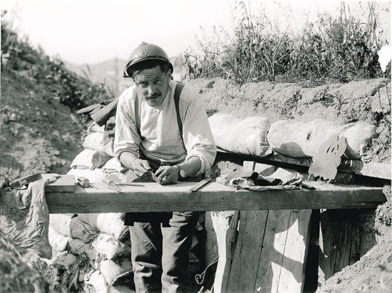 мастерская 1-1