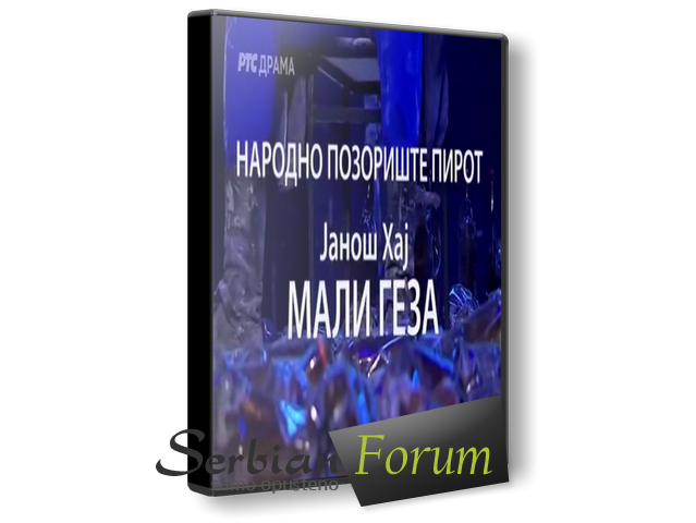 Mali-Geza-2014-SF.png