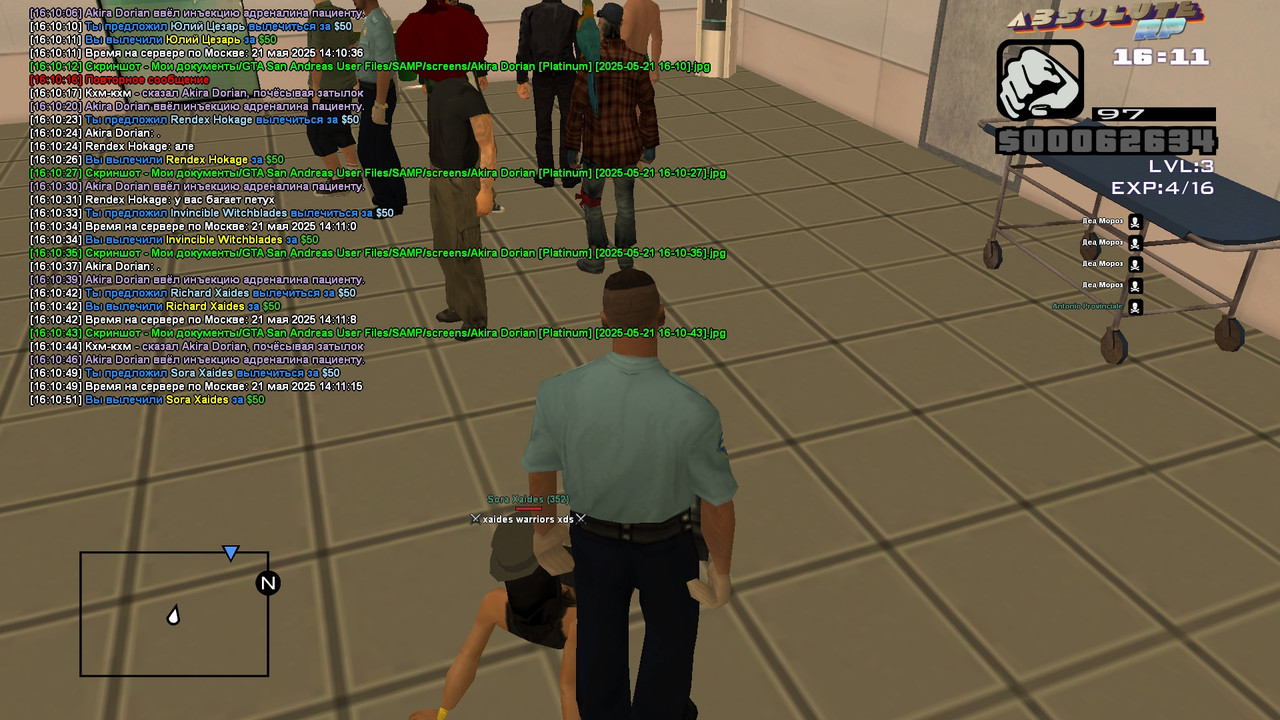 Akira Dorian [Platinum] [2025-05-21 16-10-52]