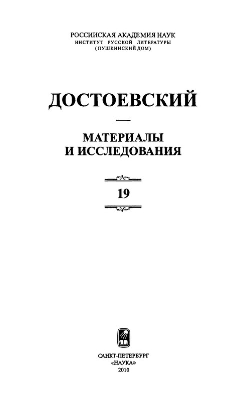 p0001