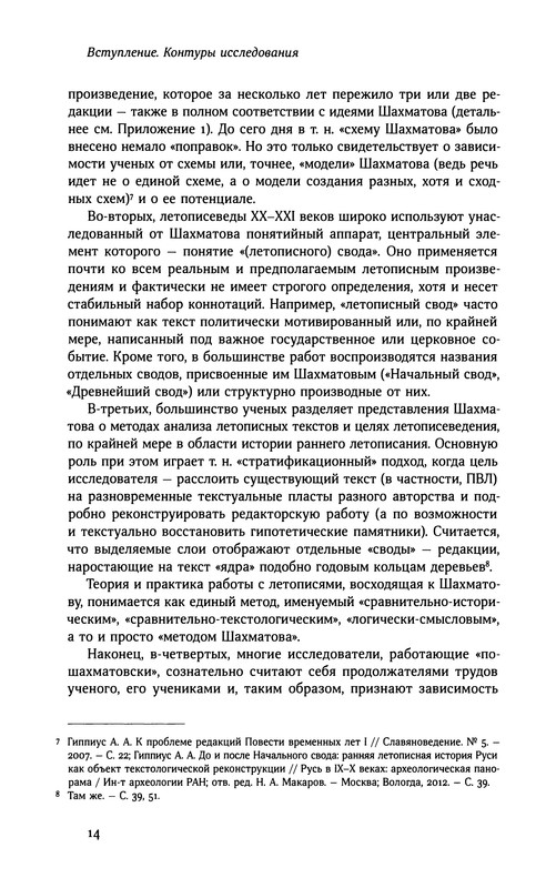 p0015