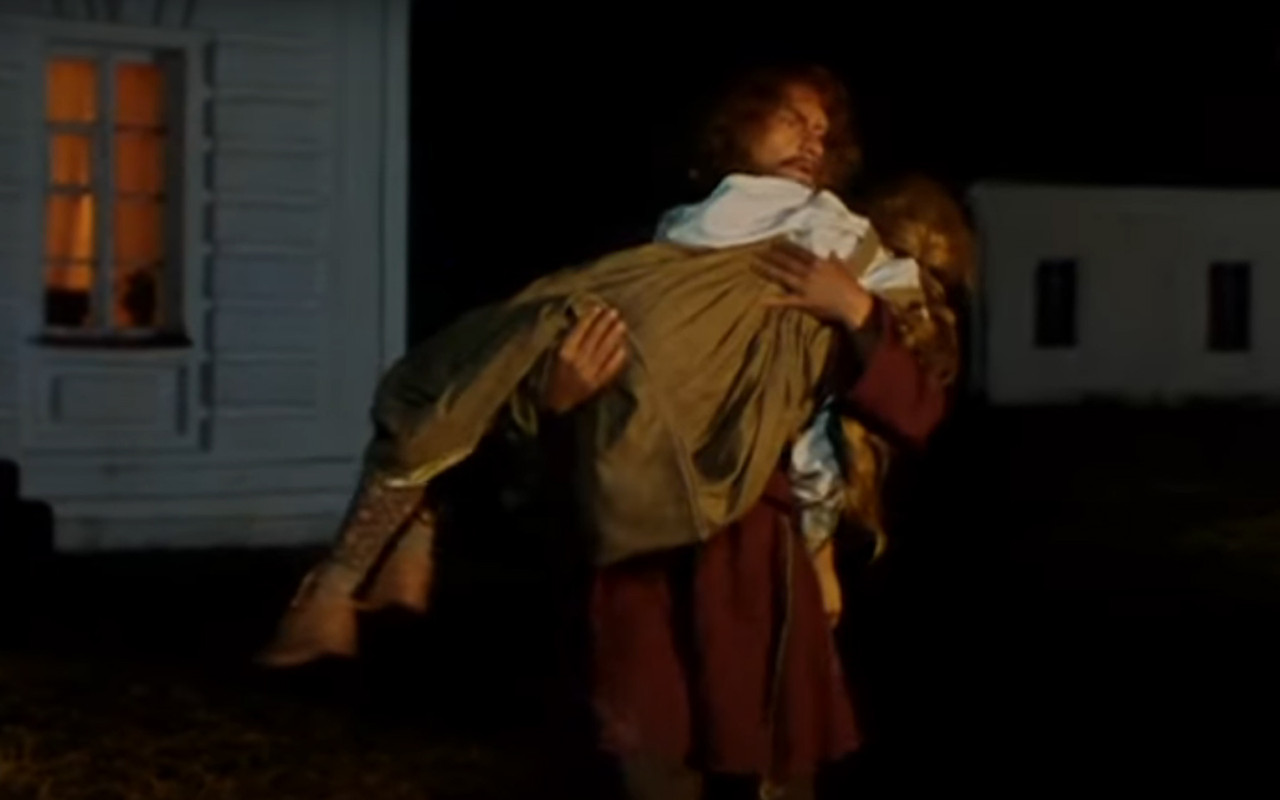 Герасим и его возлюбленная