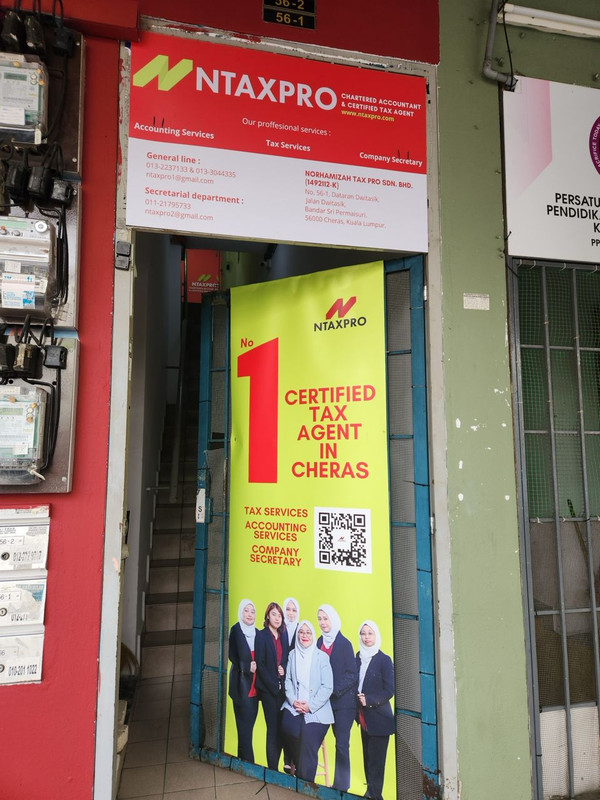 Bilik mesyuarat