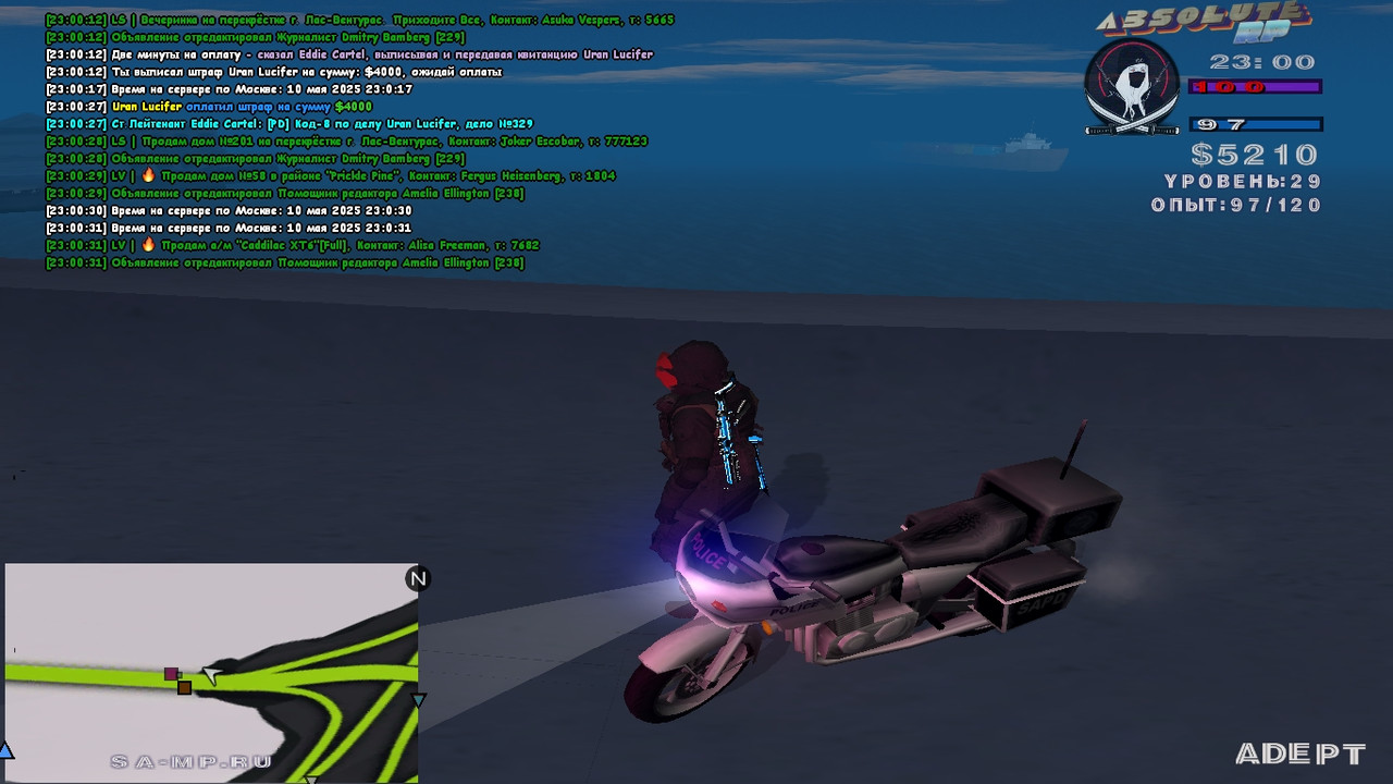 Eddie Cartel [Platinum] [2025-05-10 23-00]