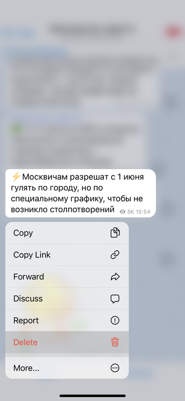 72543EBF-BA82-42FF-8909-C6D459FF3513