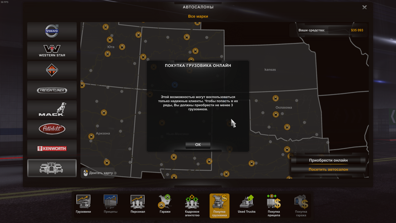 изображение_2023-11-18_205543587