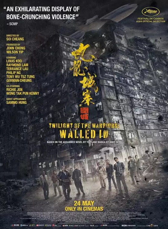 Zmierzch Wojowników Ostatni Bastion / Jiu long Cheng Zhai Wei Cheng (2024) MULTi.1080p.BluRay.H264.DD5.1-NEO / Lektor PL